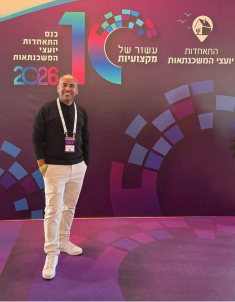 אדי סהלו בכנס התאחדות יועצי המשכנתאות 2026 – עשור של מקצועיות